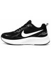 Premium Nike Running Shoes