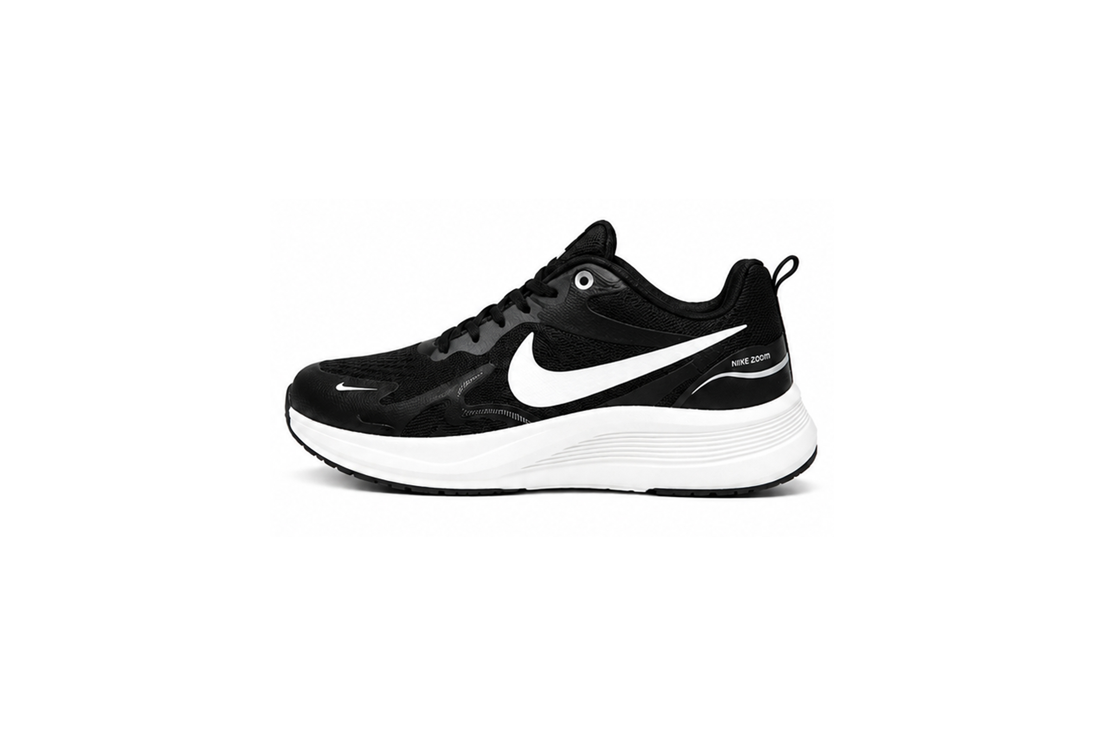 Premium Nike Running Shoes